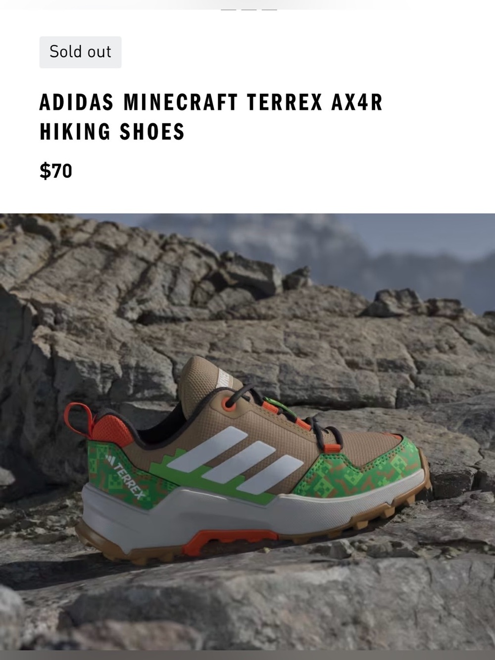 💚 adidas Minecraft Terrex AX4R Hiking Shoes Kids Size 2 🧡